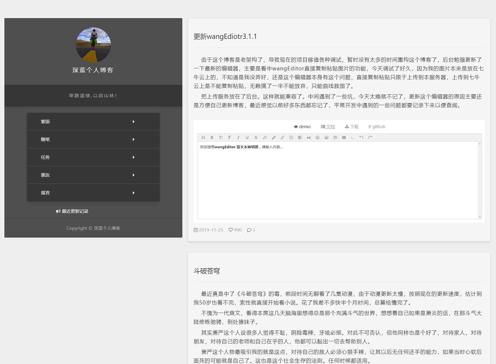 微信截图_20230715183129.png
