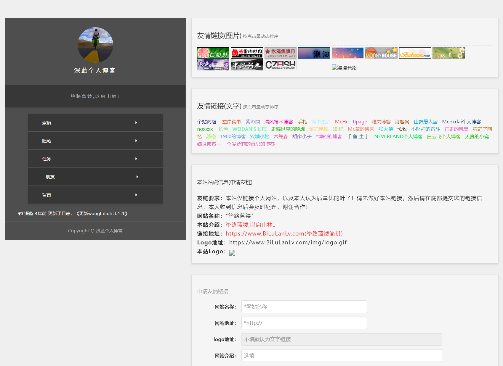 微信截图_20230715183225.png