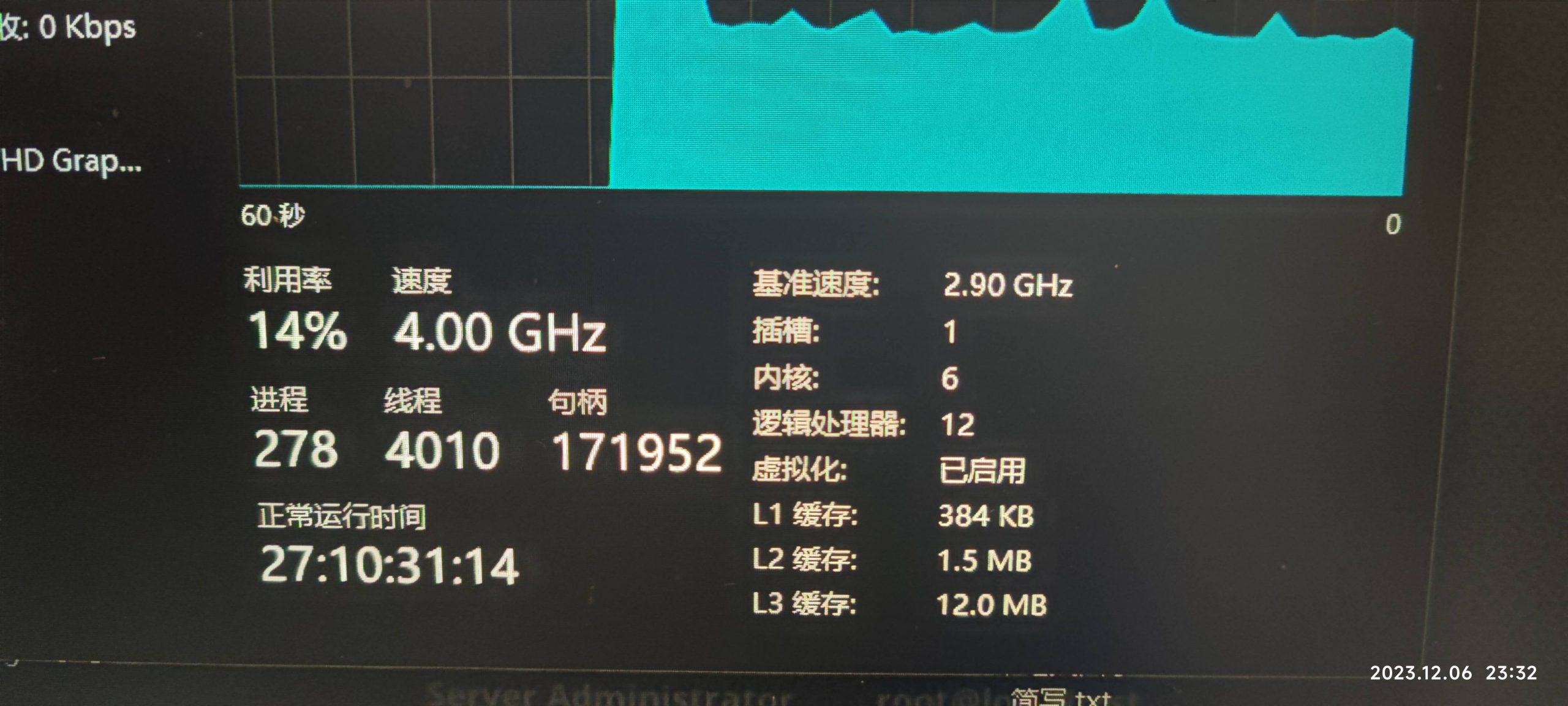 请输入图片描述
